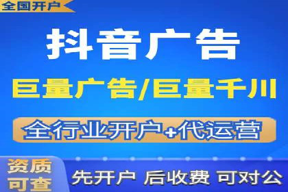 SEM服务托管案例：打造企业核心竞争力